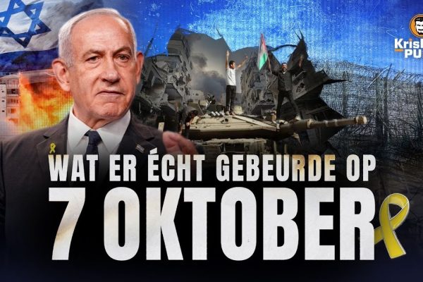 7 Oktober: De dag die alles veranderde: een onderzoek naar wat echt gebeurde. Compositie met Israëlische vlag, brandende gebouwen, verwoeste infrastructuur en tank met vlaggen, gecombineerd met grote tekst “Wat er écht gebeurde op 7 oktober” en een gele herdenkingslint.